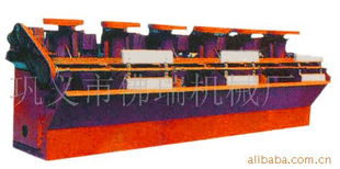 鞏義市佛瑞機(jī)械廠產(chǎn)品與服務(wù)概覽 浮選設(shè)備與數(shù)控機(jī)床