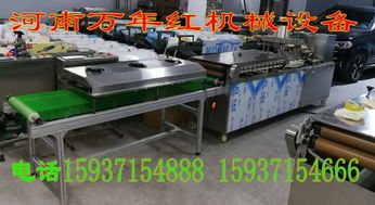 濮陽(yáng)烙饃機(jī)與數(shù)控機(jī)床銷(xiāo)售 萬(wàn)年紅食品機(jī)械廠的多元發(fā)展
