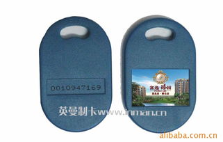 探究廣州市英曼智能卡有限公司的智能卡技術(shù)與應(yīng)用