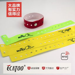 智能卡的批量采購與優(yōu)質(zhì)供應(yīng)——發(fā)現(xiàn)郵編商務(wù)網(wǎng)youbian.com的價(jià)值