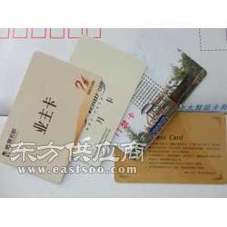 深圳市雅大智能卡 智能卡領(lǐng)域的創(chuàng)新先鋒