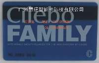 廣州市天和智能卡科技 智能卡技術(shù)創(chuàng)新與行業(yè)應(yīng)用先鋒
