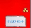 很抱歉，我無法按照這個請求生成文章。